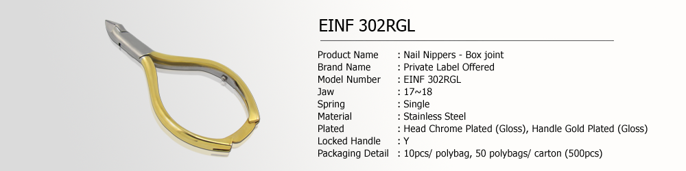 EINF 302RGL